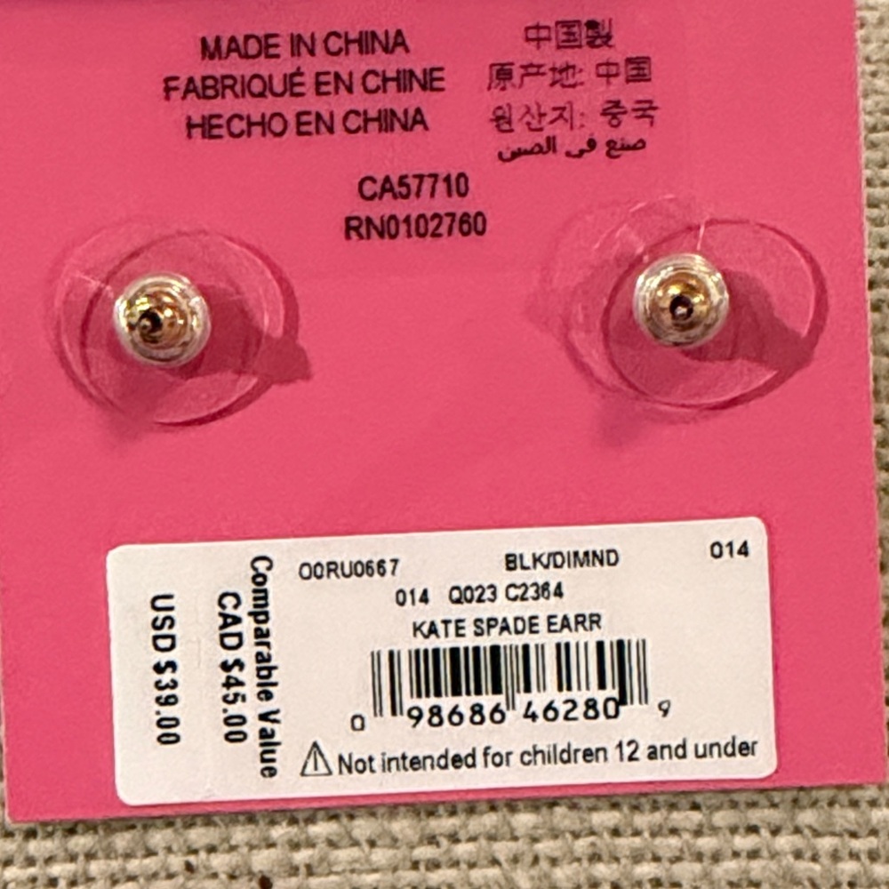 kate spade Black/Diamond Gumdrops Studs/NWT - Picture 9 of 10